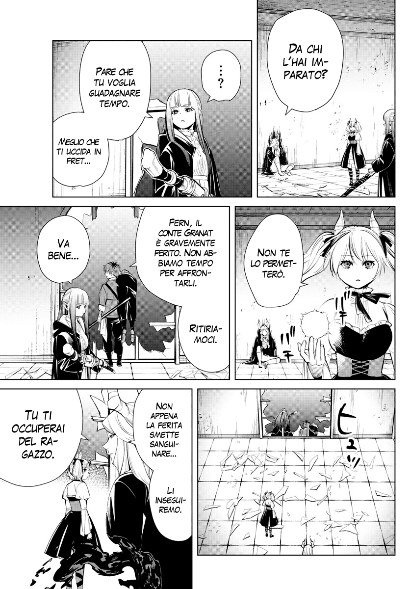 Read Sousou No Frieren IT Manga Online