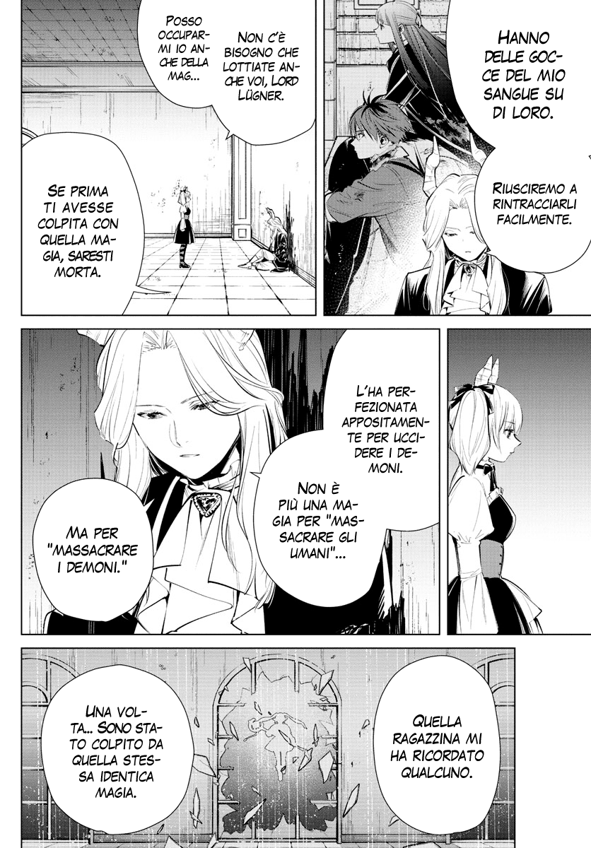 Read Sousou No Frieren IT Manga Online