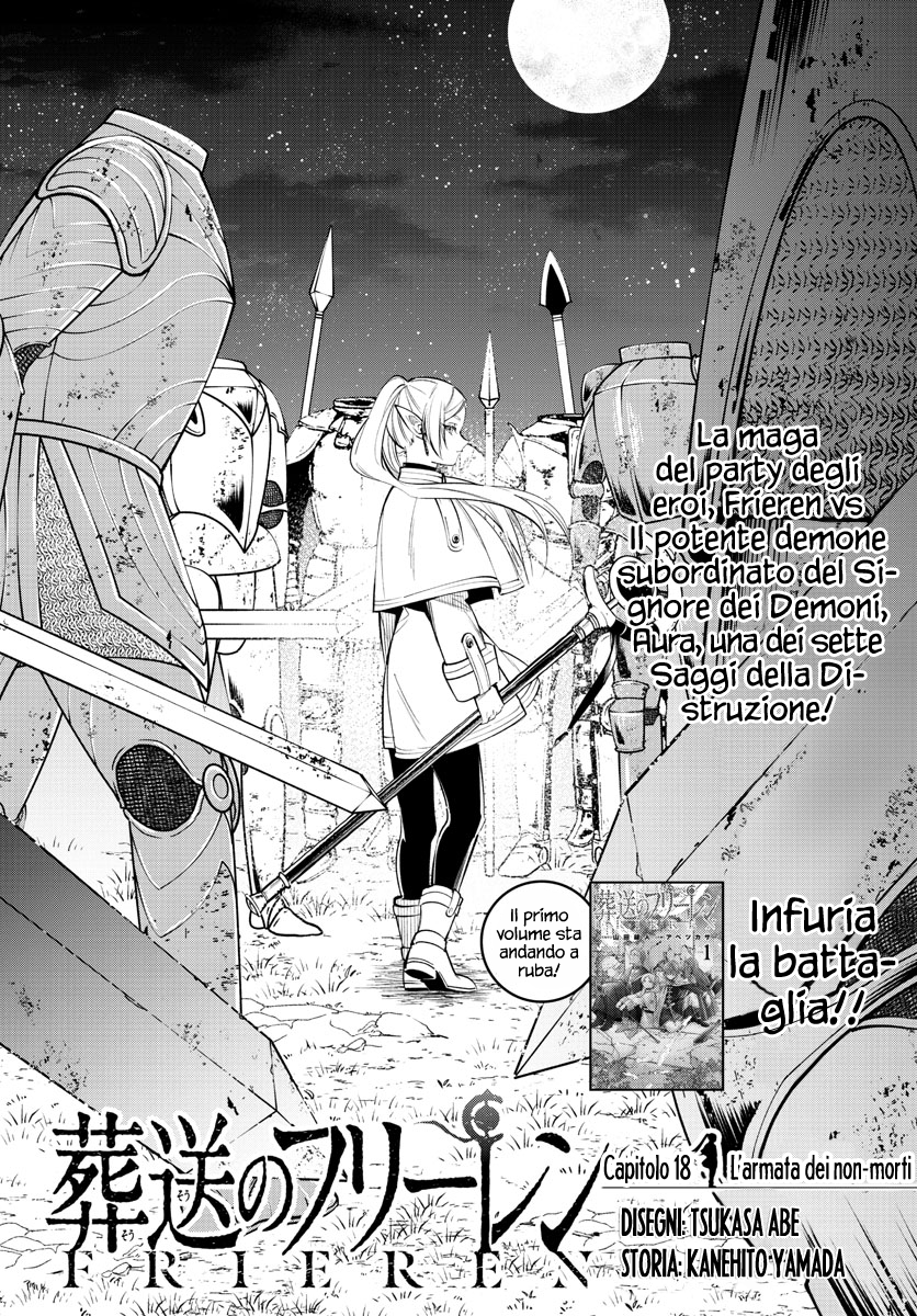 Read Sousou No Frieren IT Manga Online
