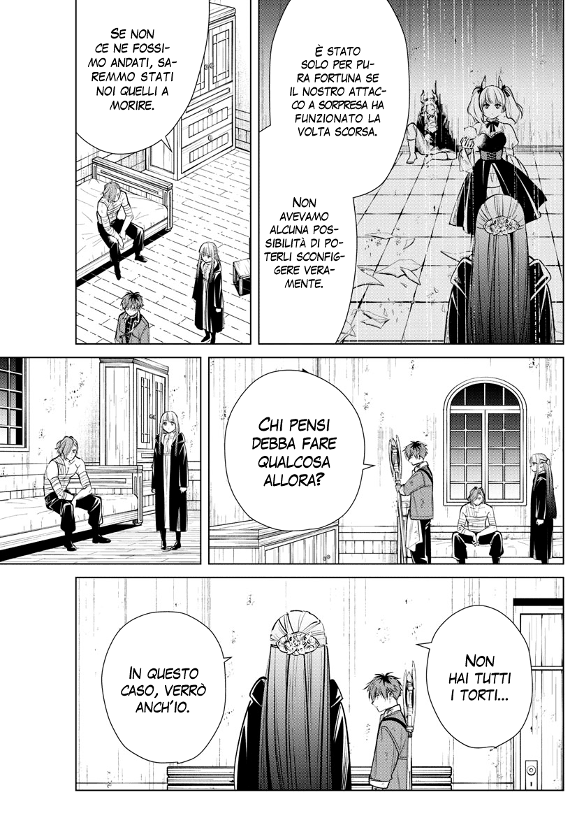 Read Sousou No Frieren IT Manga Online