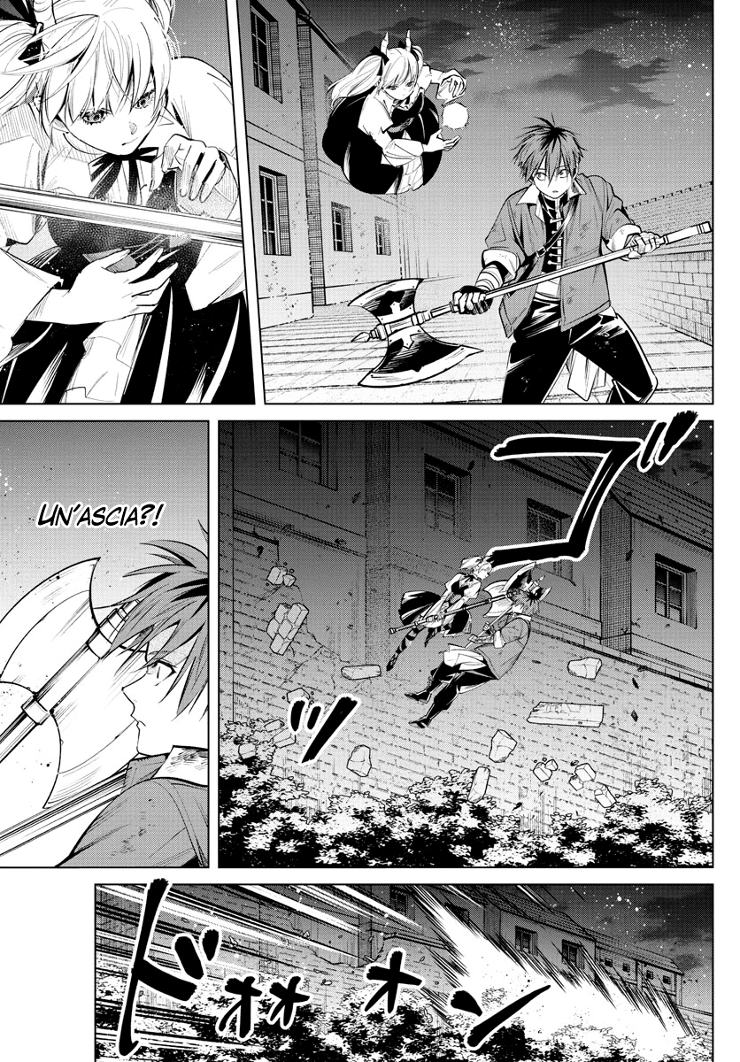 Read Sousou No Frieren IT Manga Online