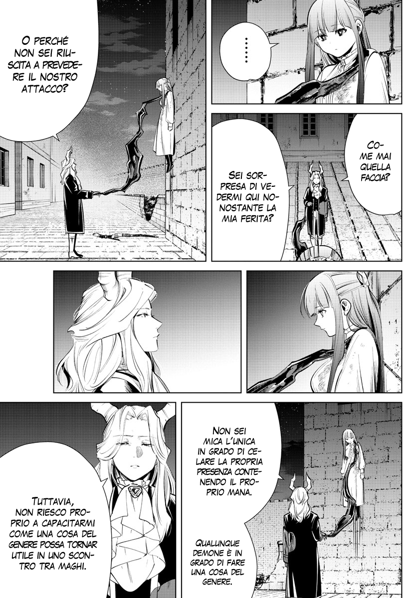 Read Sousou No Frieren IT Manga Online