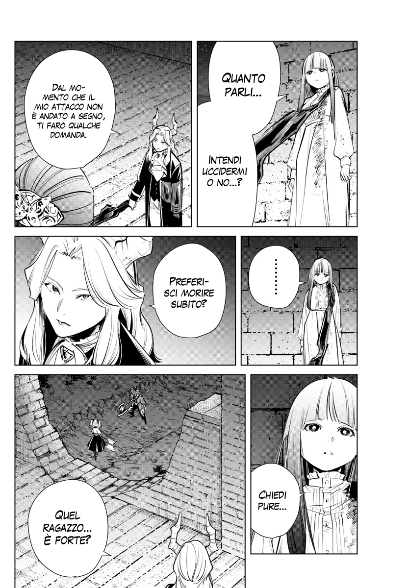 Read Sousou No Frieren IT Manga Online