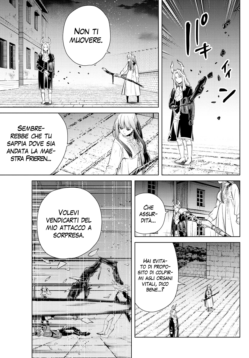 Read Sousou No Frieren IT Manga Online