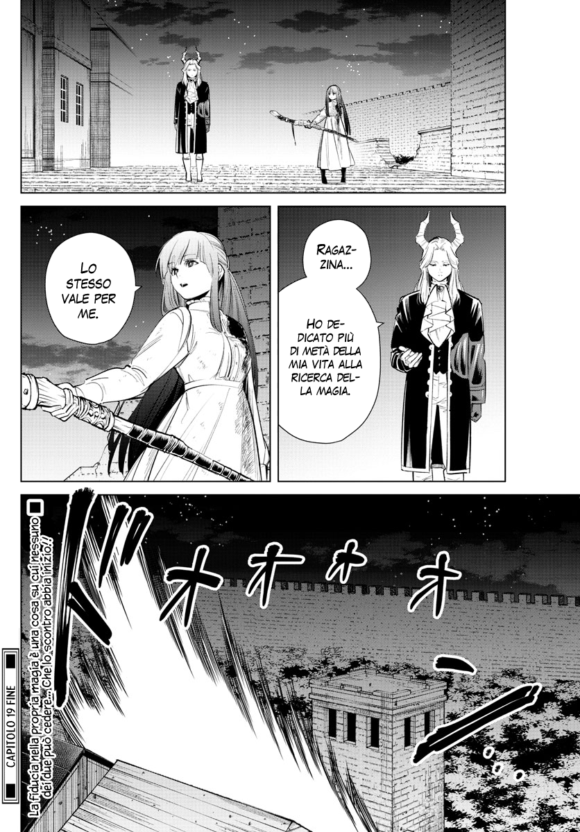 Read Sousou No Frieren IT Manga Online
