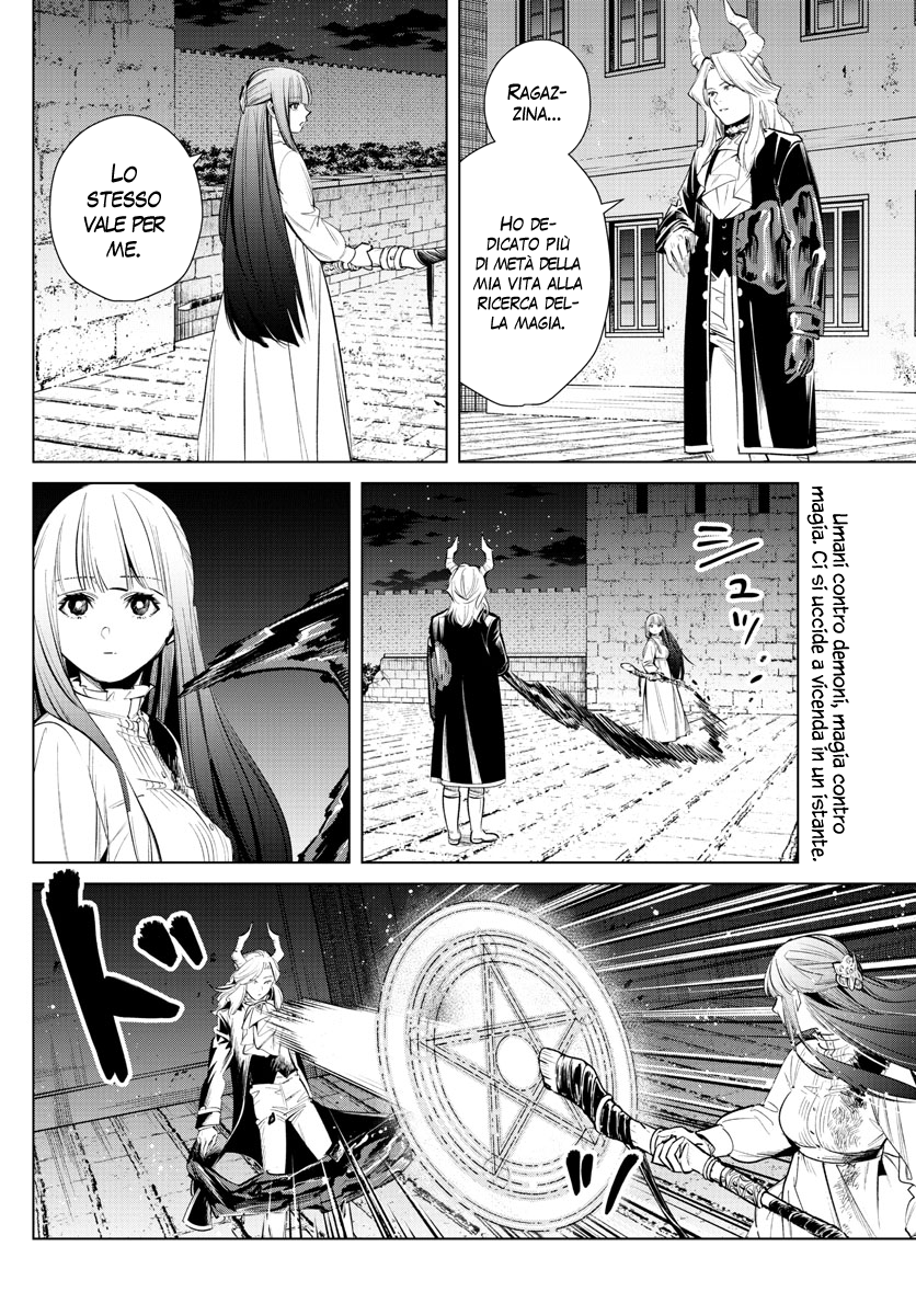 Read Sousou No Frieren IT Manga Online