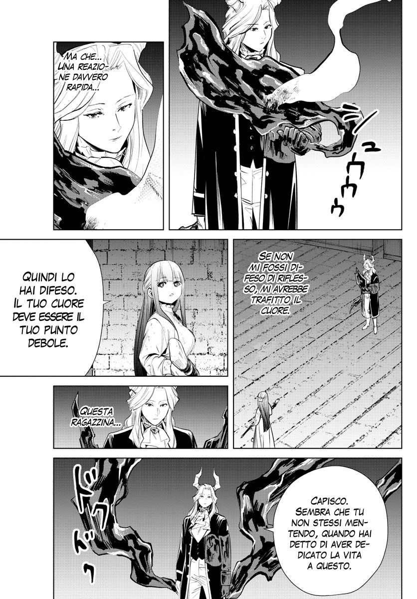 Read Sousou No Frieren IT Manga Online