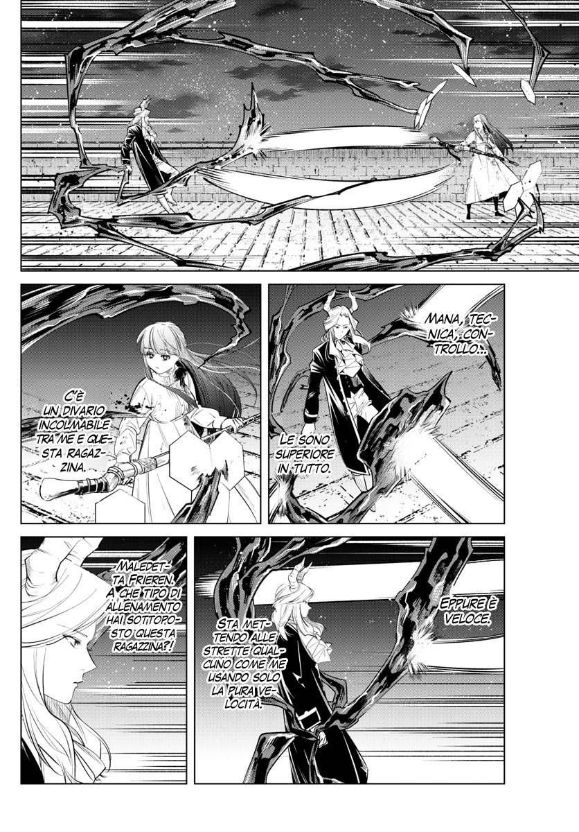 Read Sousou No Frieren IT Manga Online