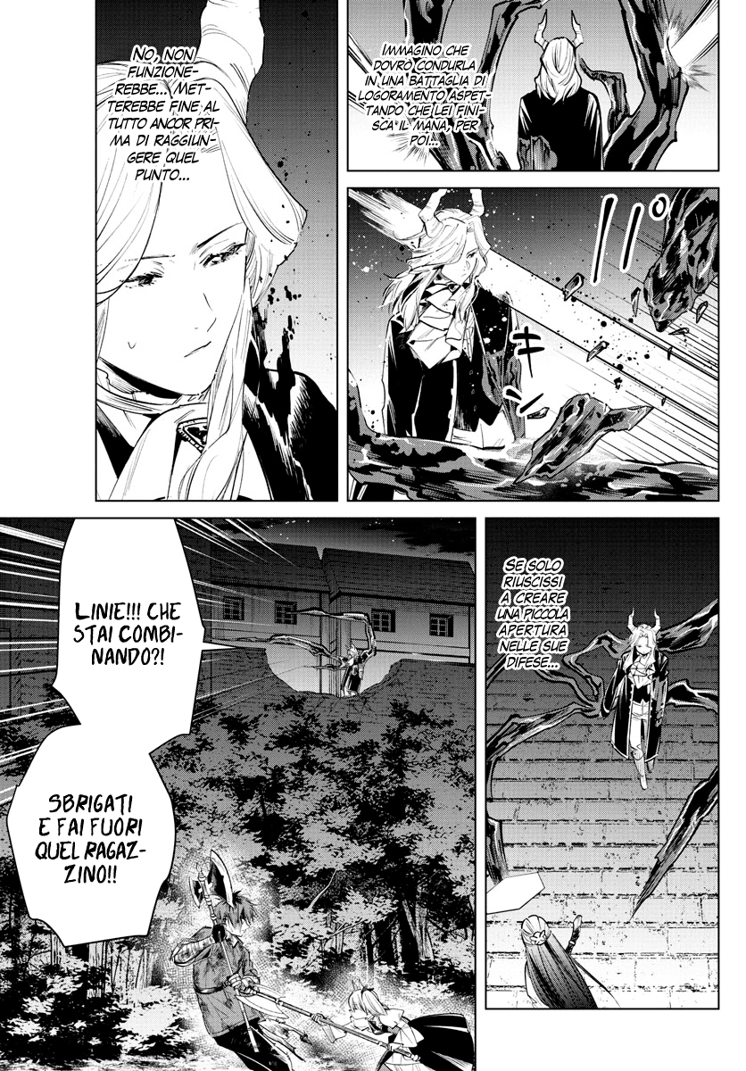 Read Sousou No Frieren IT Manga Online