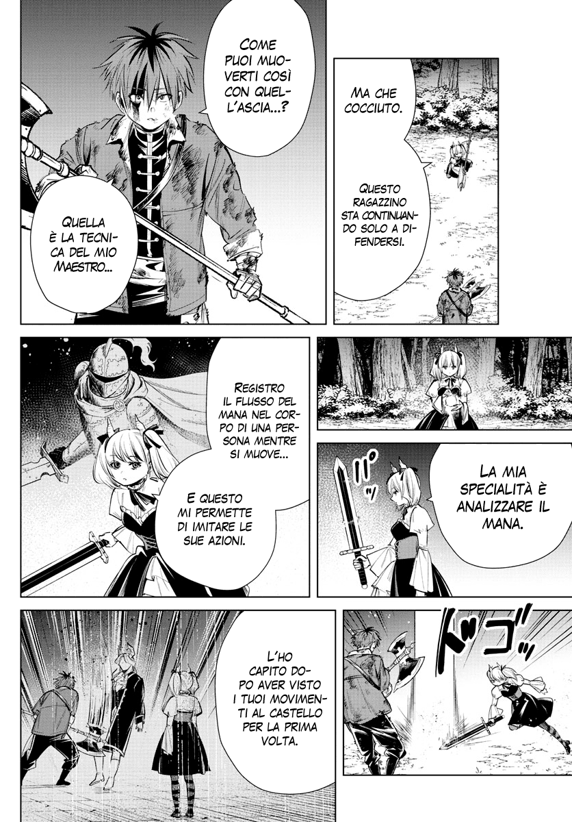 Read Sousou No Frieren IT Manga Online