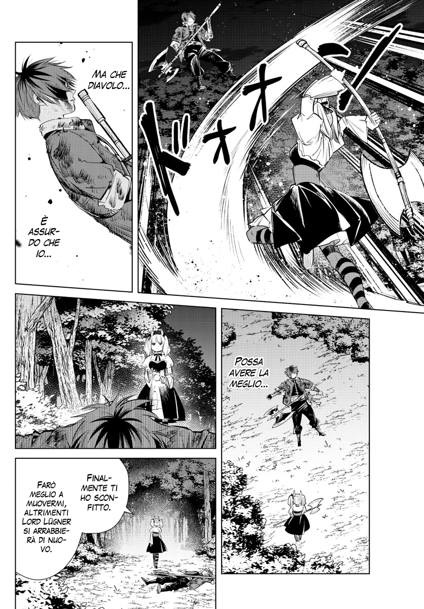 Read Sousou No Frieren IT Manga Online