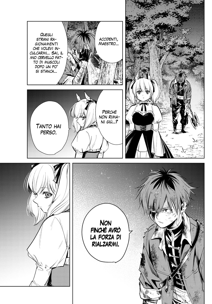 Read Sousou No Frieren IT Manga Online