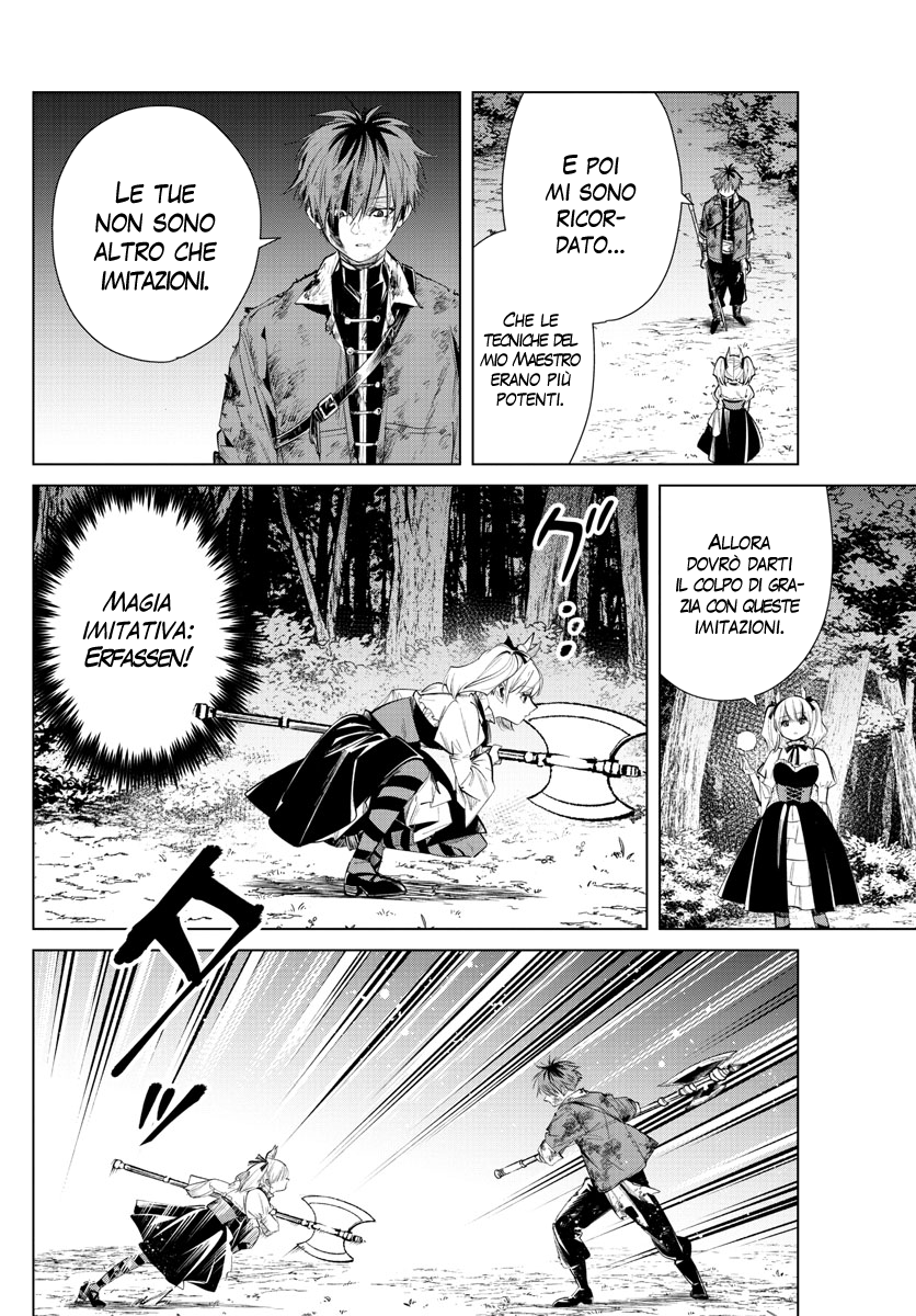 Read Sousou No Frieren IT Manga Online