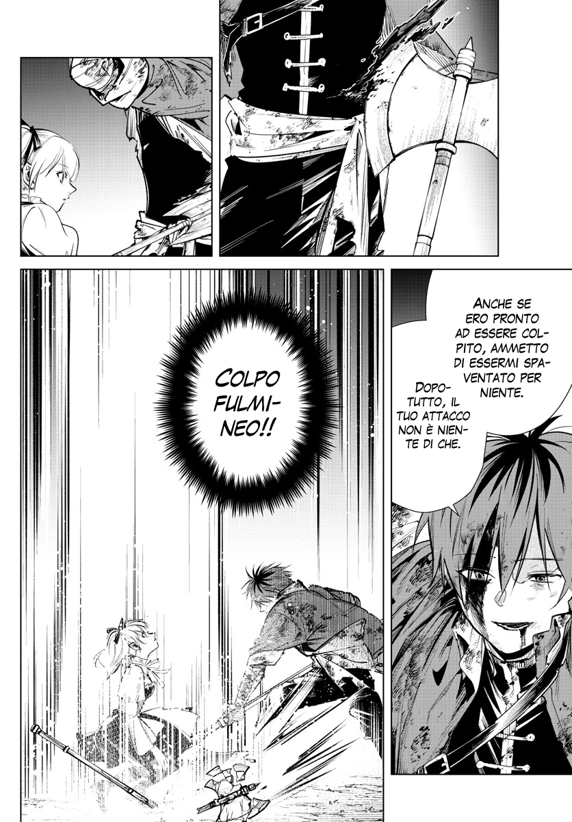 Read Sousou No Frieren IT Manga Online