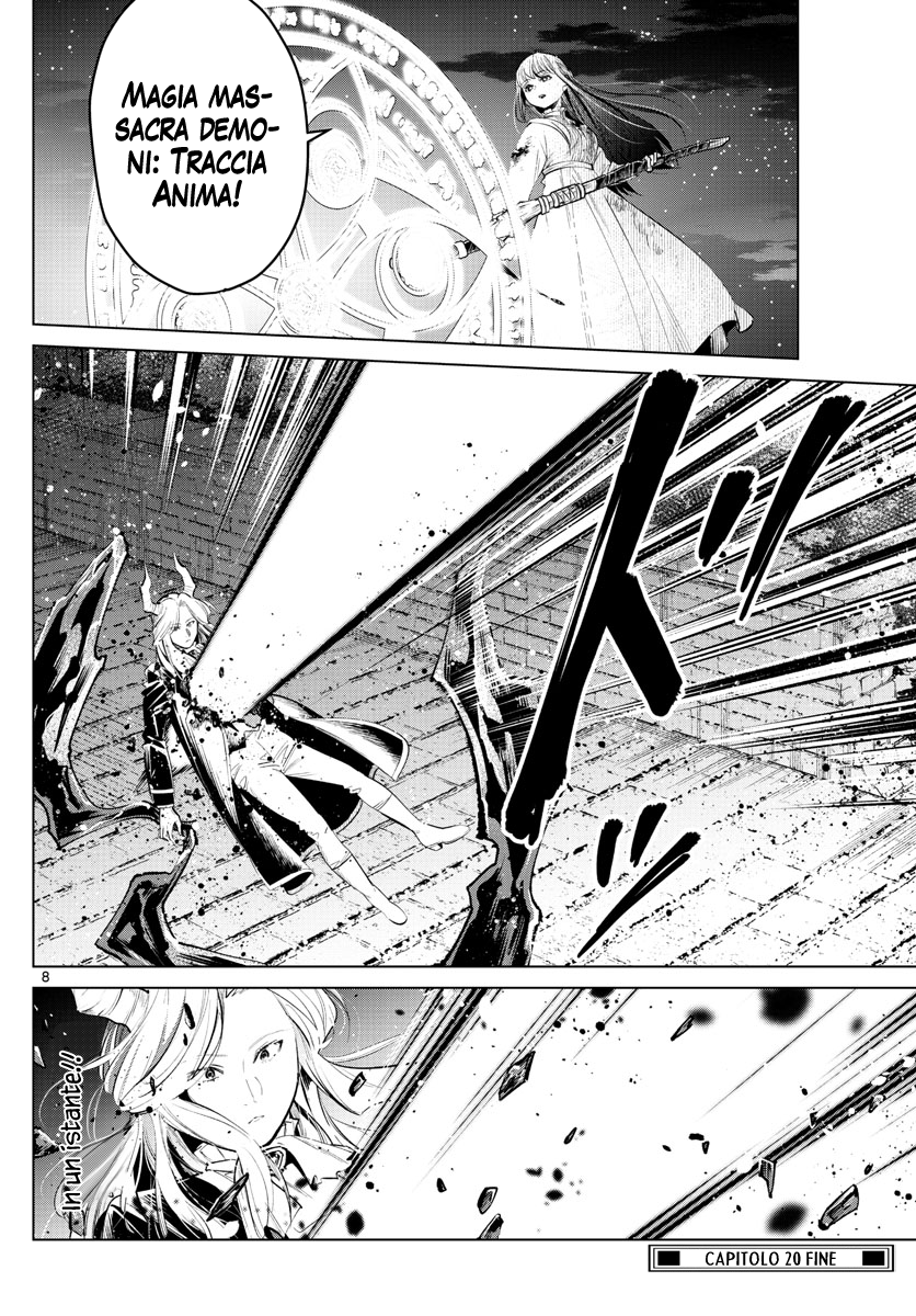 Read Sousou No Frieren IT Manga Online