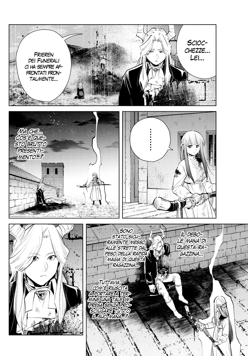 Read Sousou No Frieren IT Manga Online