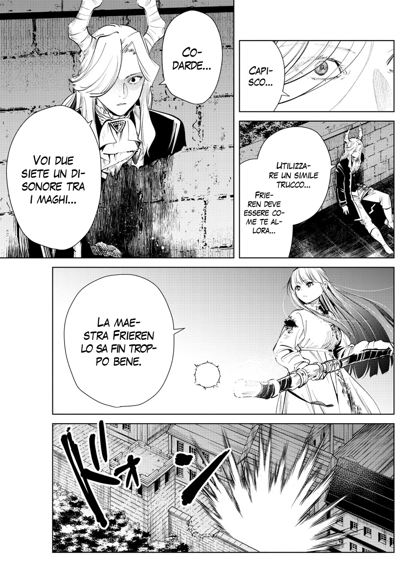 Read Sousou No Frieren IT Manga Online