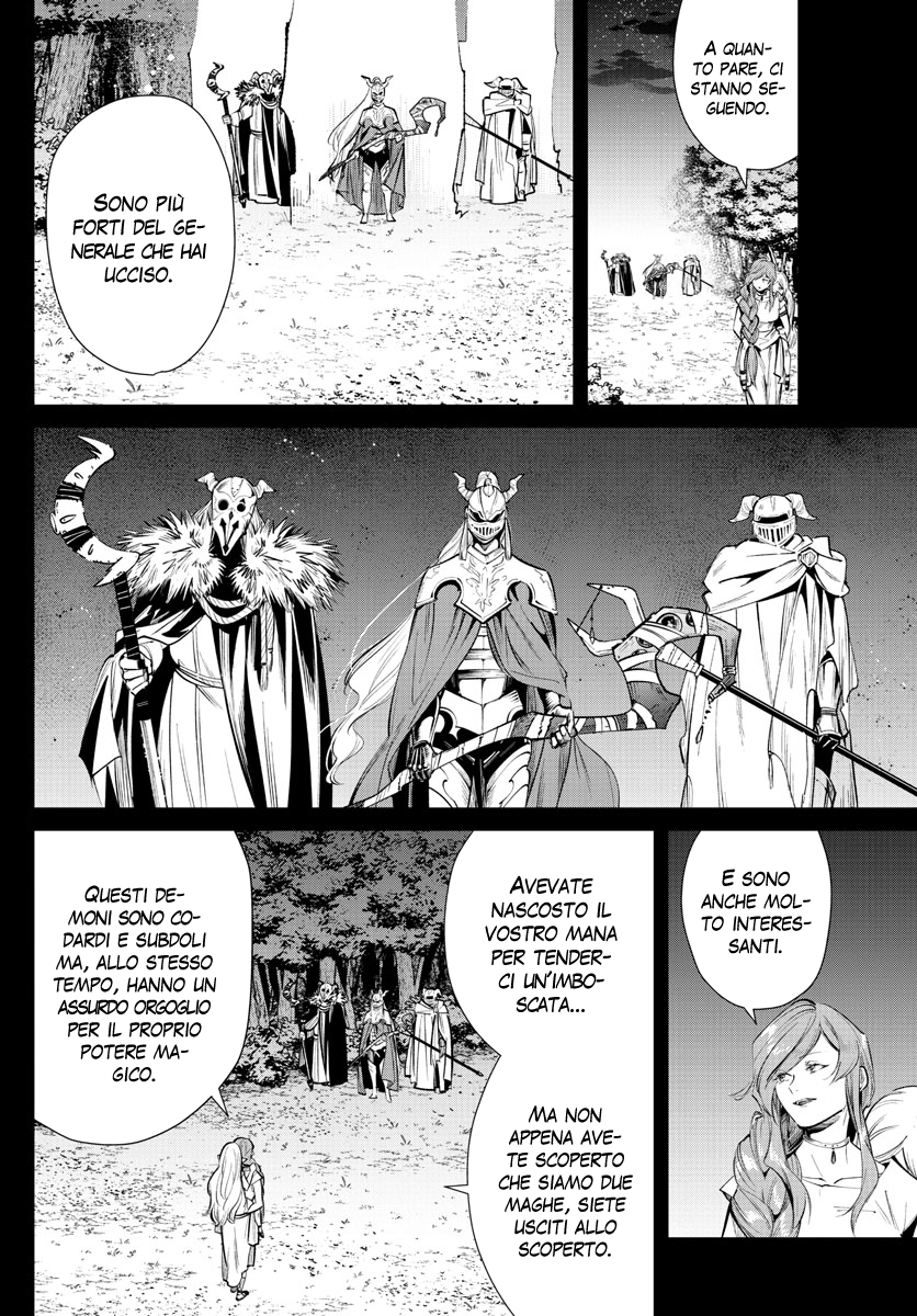 Read Sousou No Frieren IT Manga Online