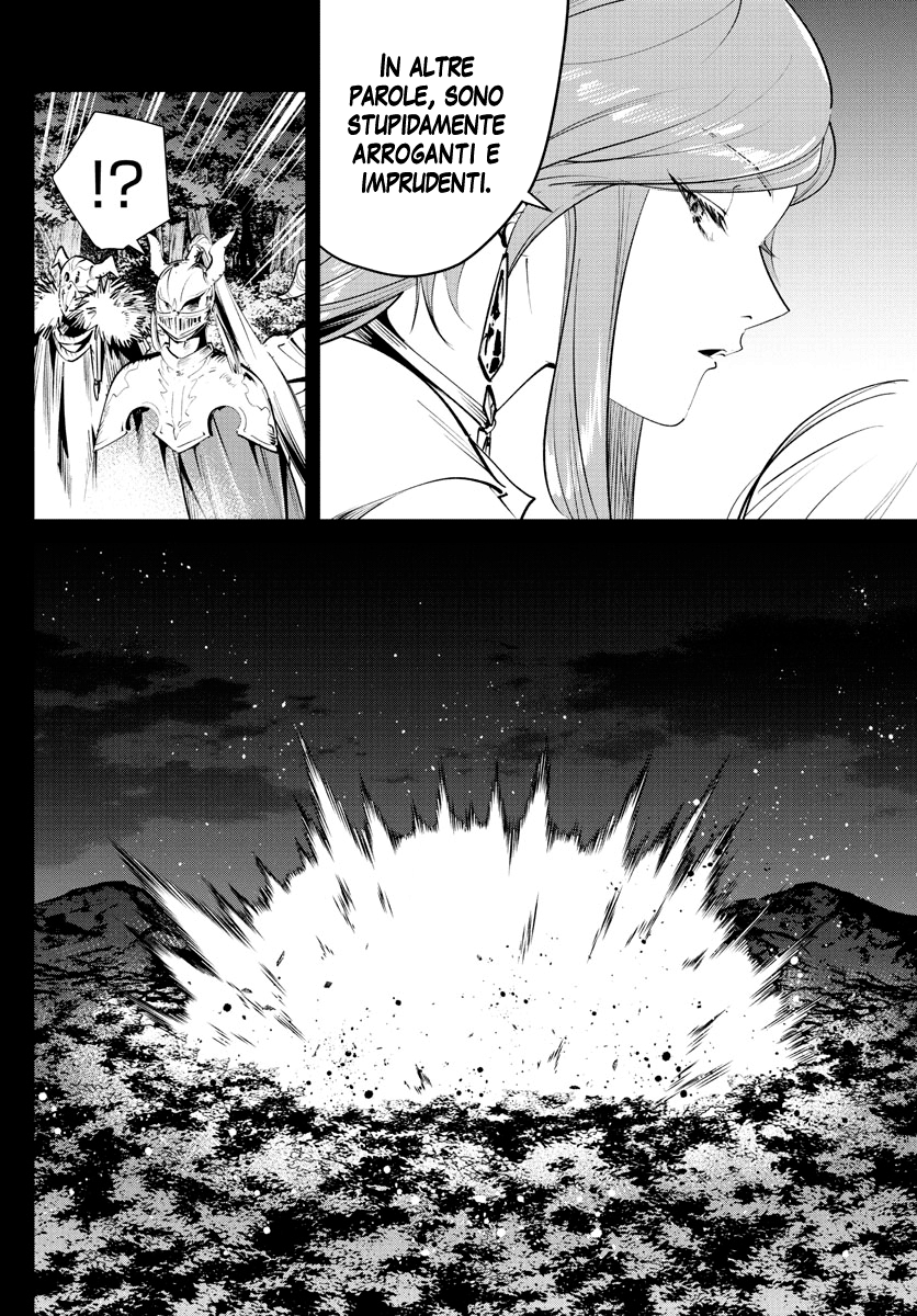 Read Sousou No Frieren IT Manga Online