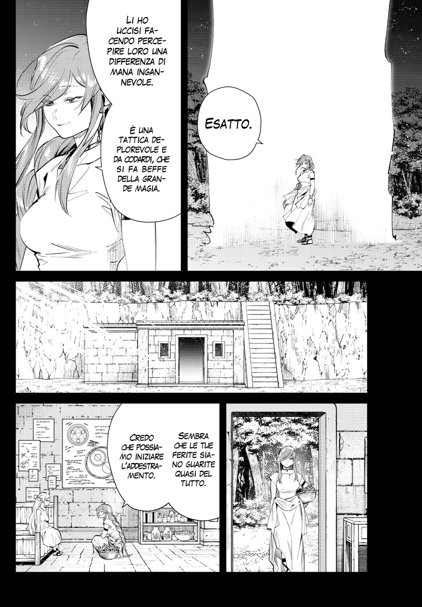Read Sousou No Frieren IT Manga Online