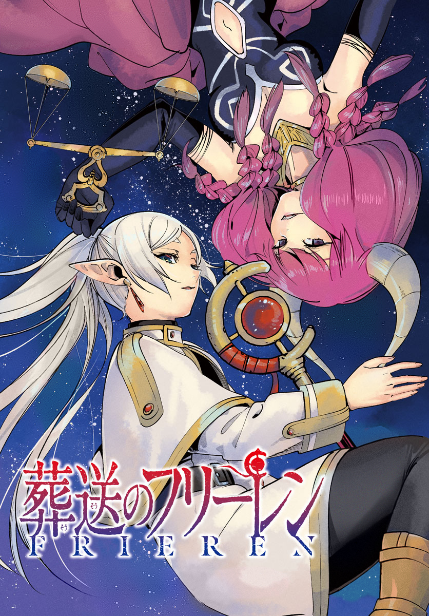 Read Sousou No Frieren IT Manga Online