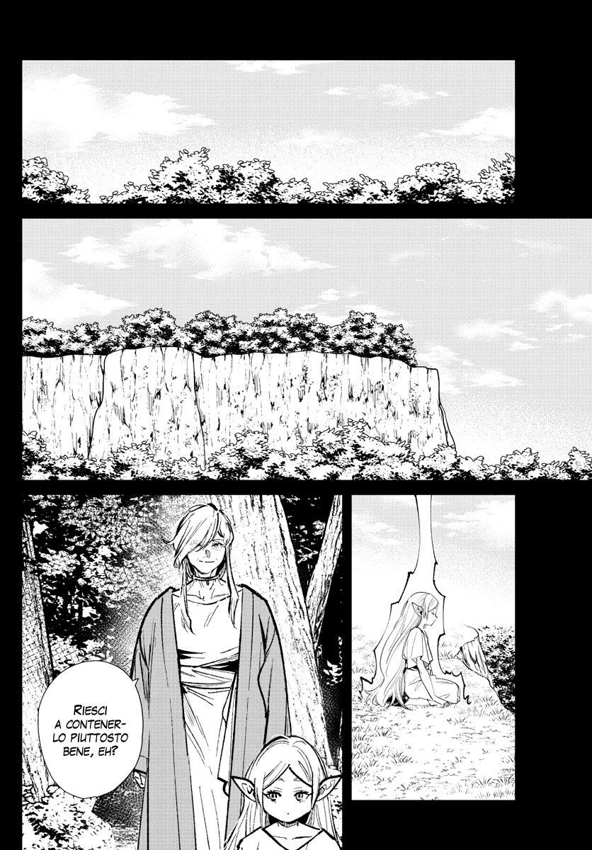 Read Sousou No Frieren IT Manga Online