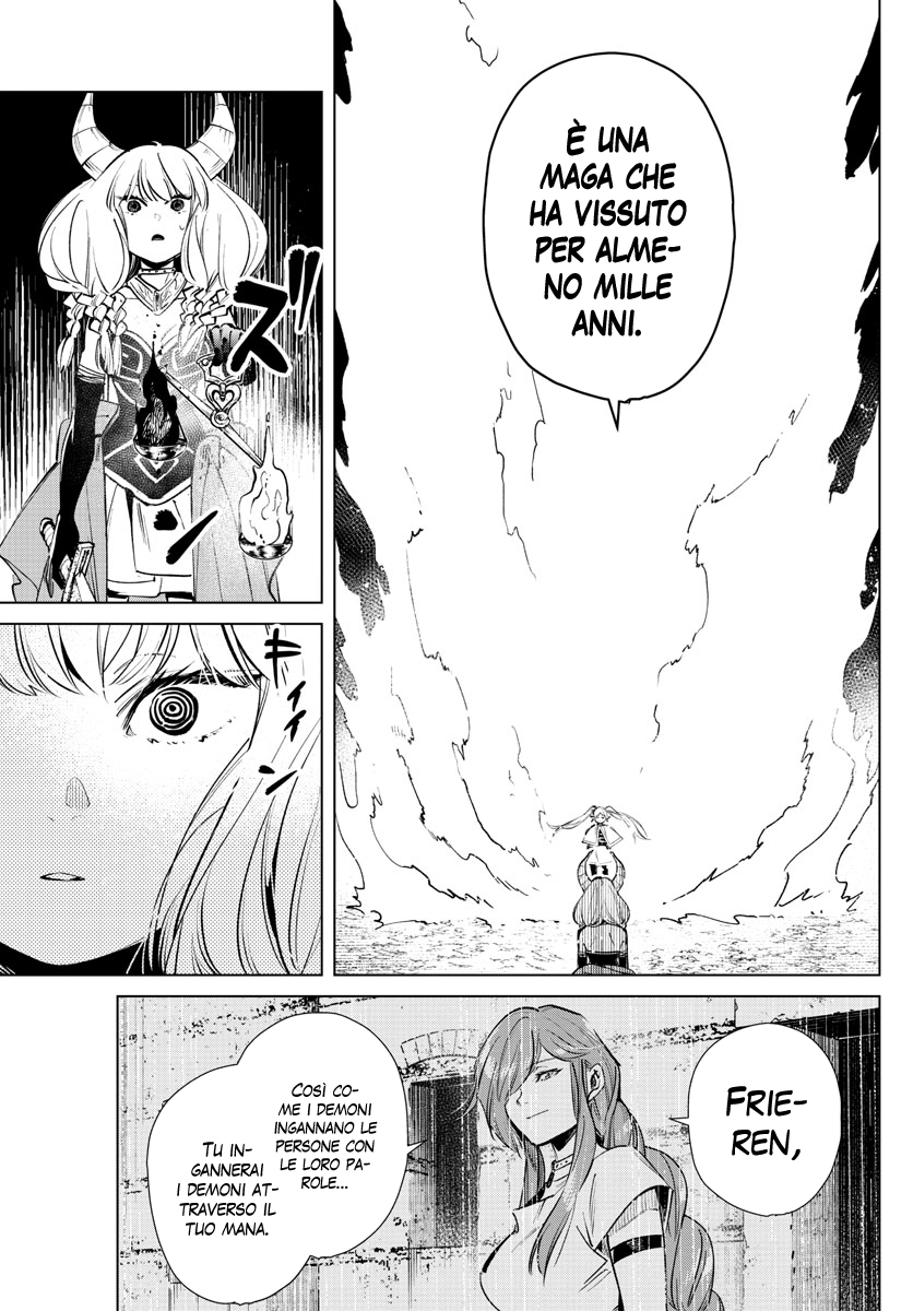 Read Sousou No Frieren IT Manga Online