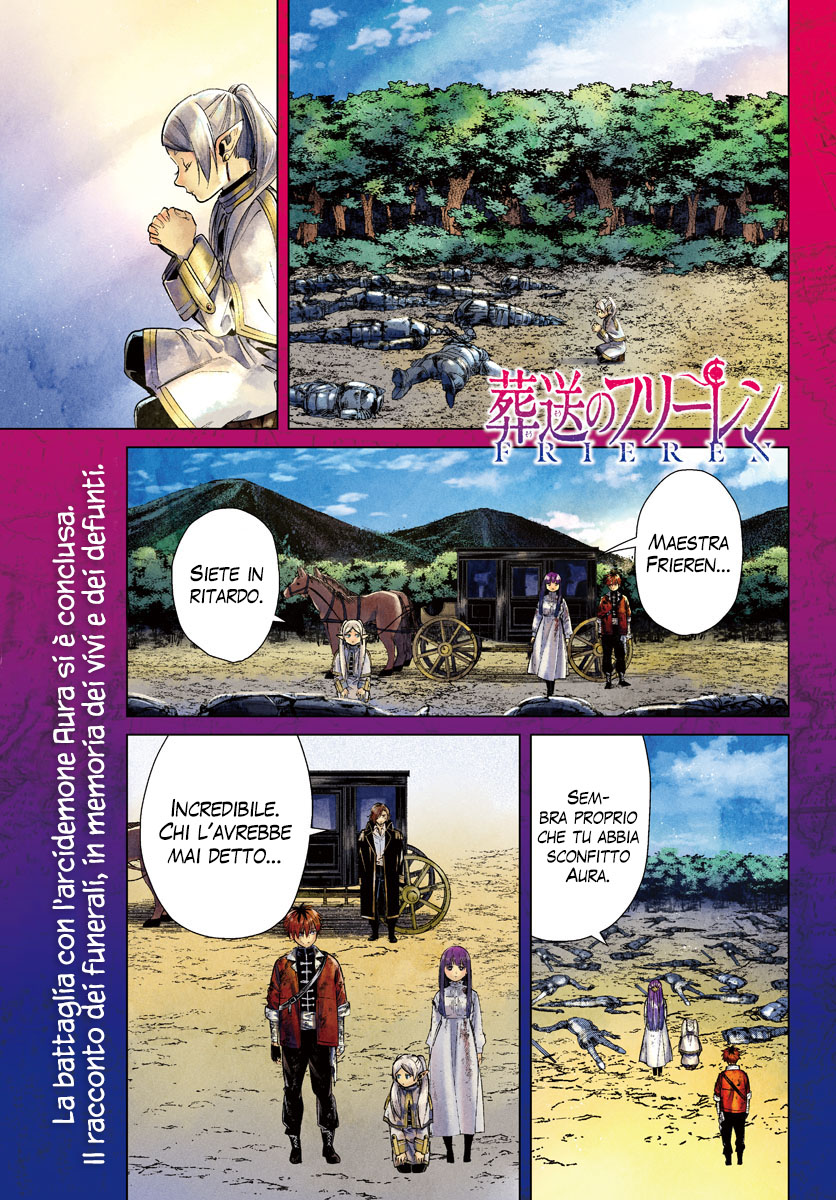 Read Sousou No Frieren IT Manga Online