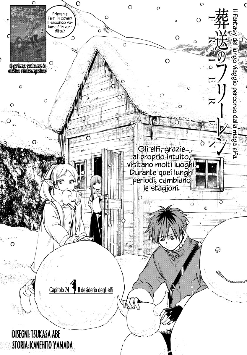 Read Sousou No Frieren IT Manga Online