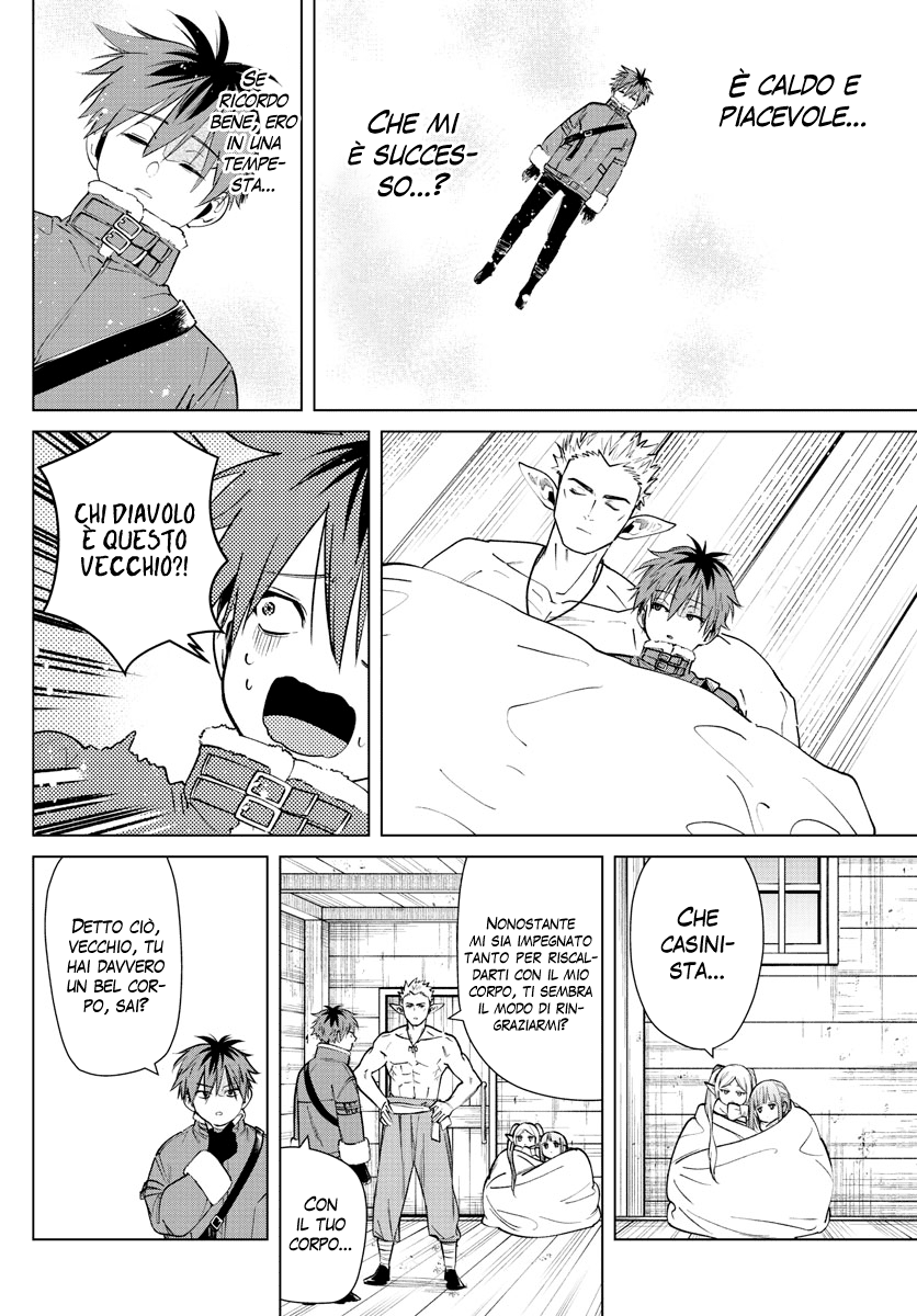 Read Sousou No Frieren IT Manga Online