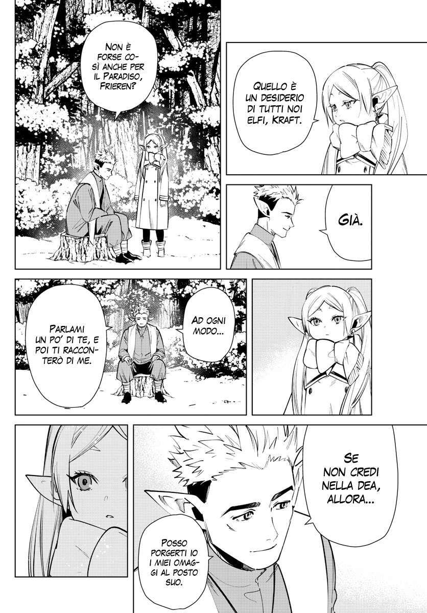 Read Sousou No Frieren IT Manga Online