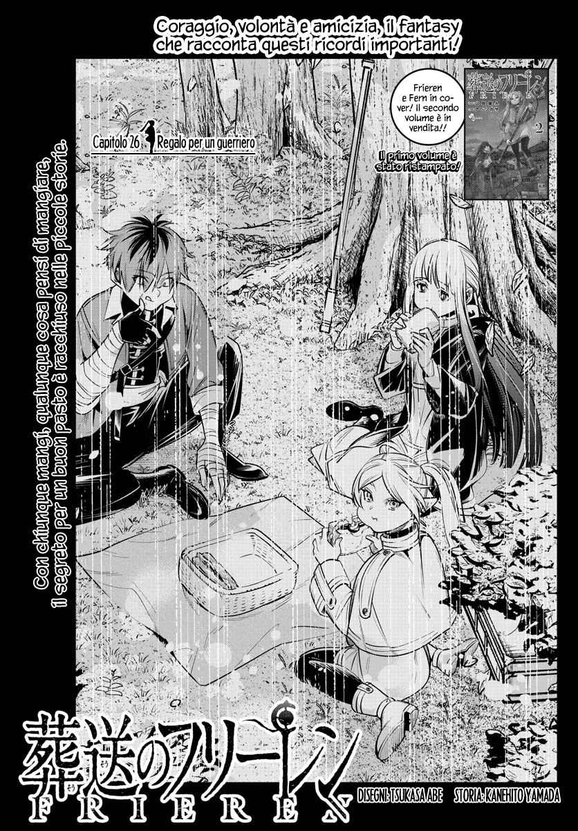 Read Sousou No Frieren IT Manga Online