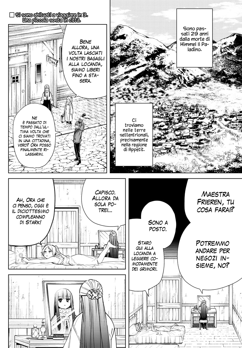 Read Sousou No Frieren IT Manga Online
