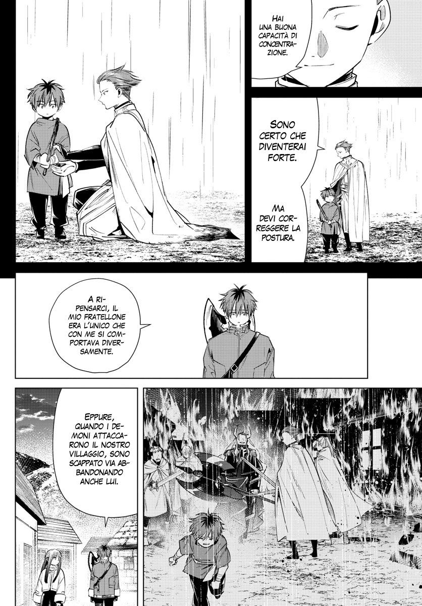 Read Sousou No Frieren IT Manga Online