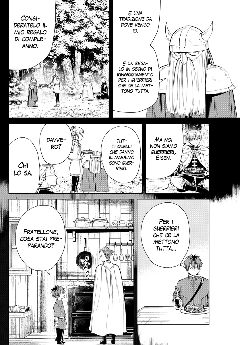 Read Sousou No Frieren IT Manga Online