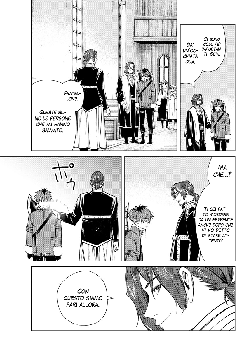 Read Sousou No Frieren IT Manga Online