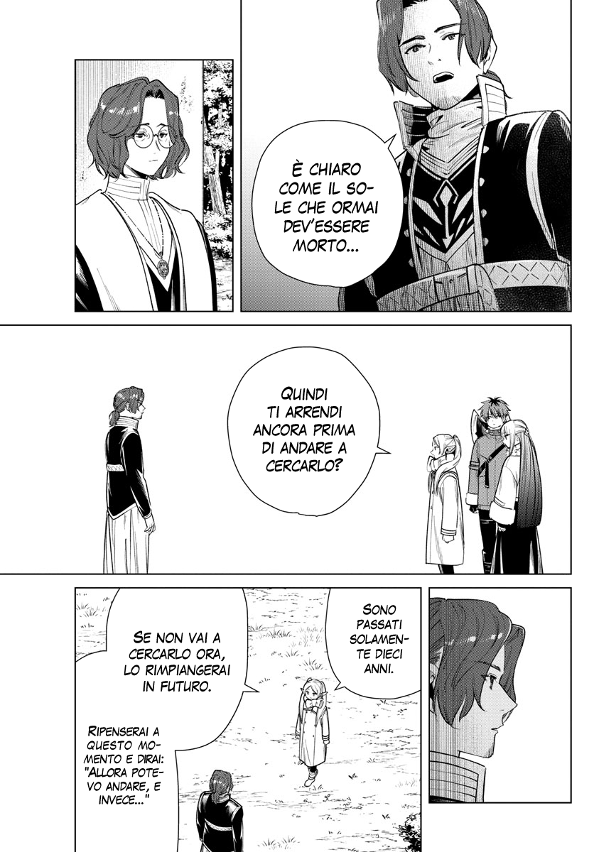 Read Sousou No Frieren IT Manga Online