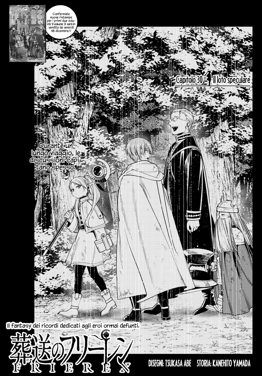 Read Sousou No Frieren IT Manga Online