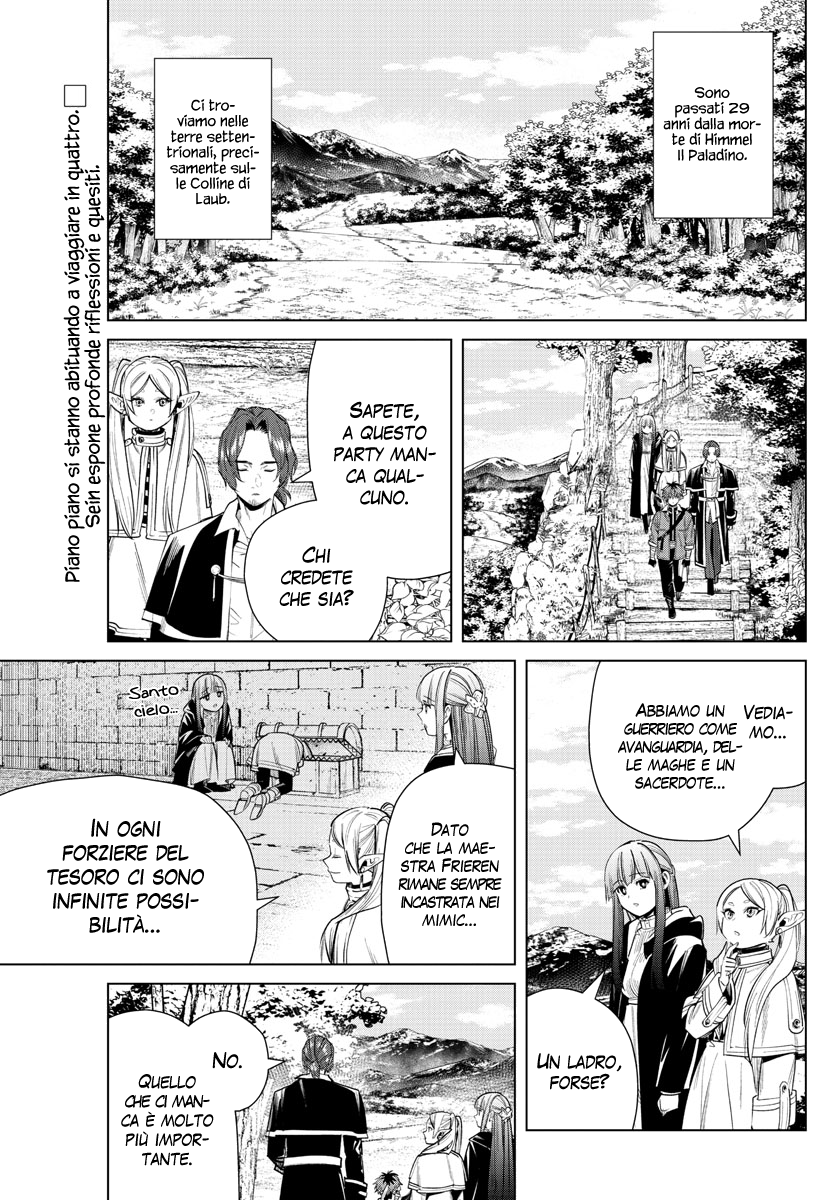 Read Sousou No Frieren IT Manga Online
