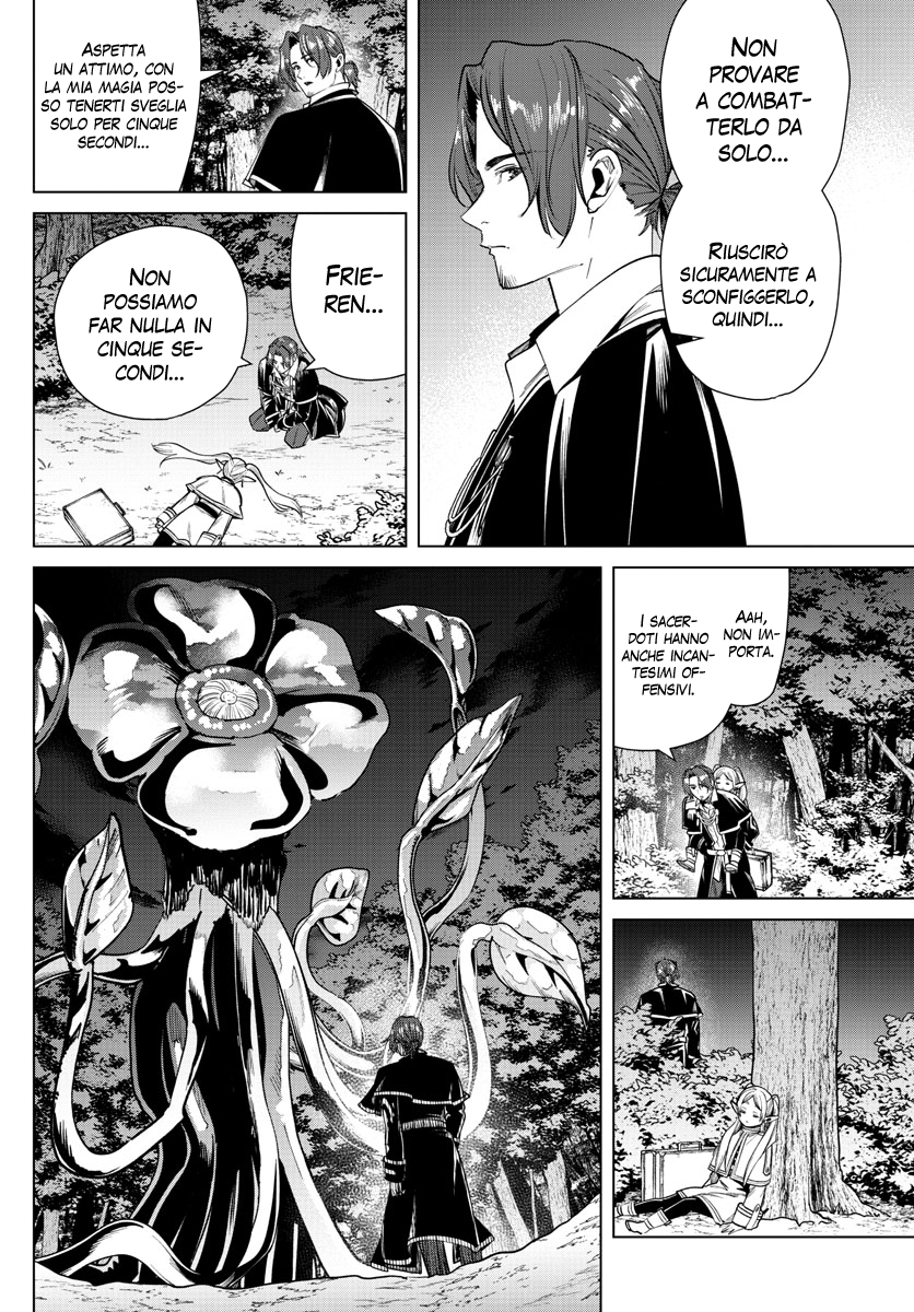 Read Sousou No Frieren IT Manga Online