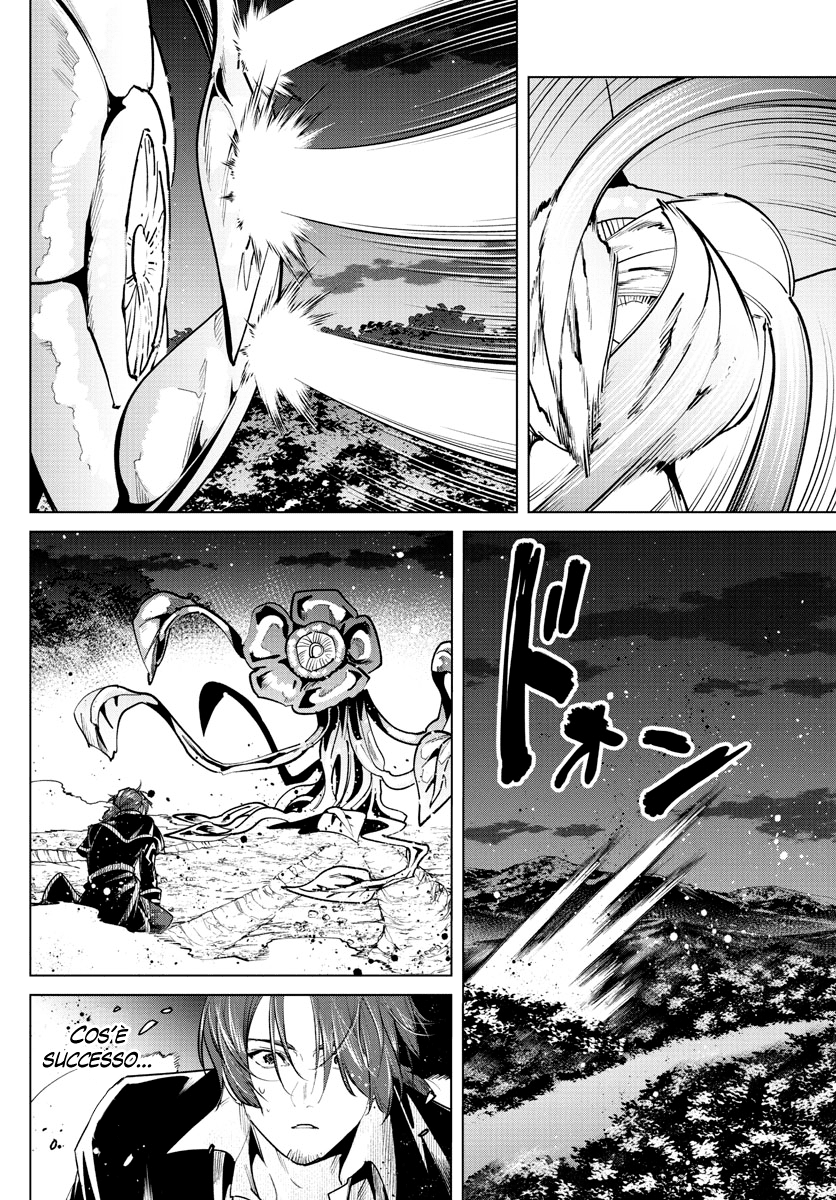 Read Sousou No Frieren IT Manga Online