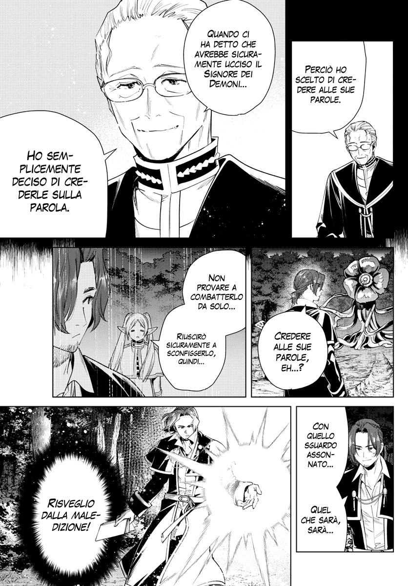 Read Sousou No Frieren IT Manga Online