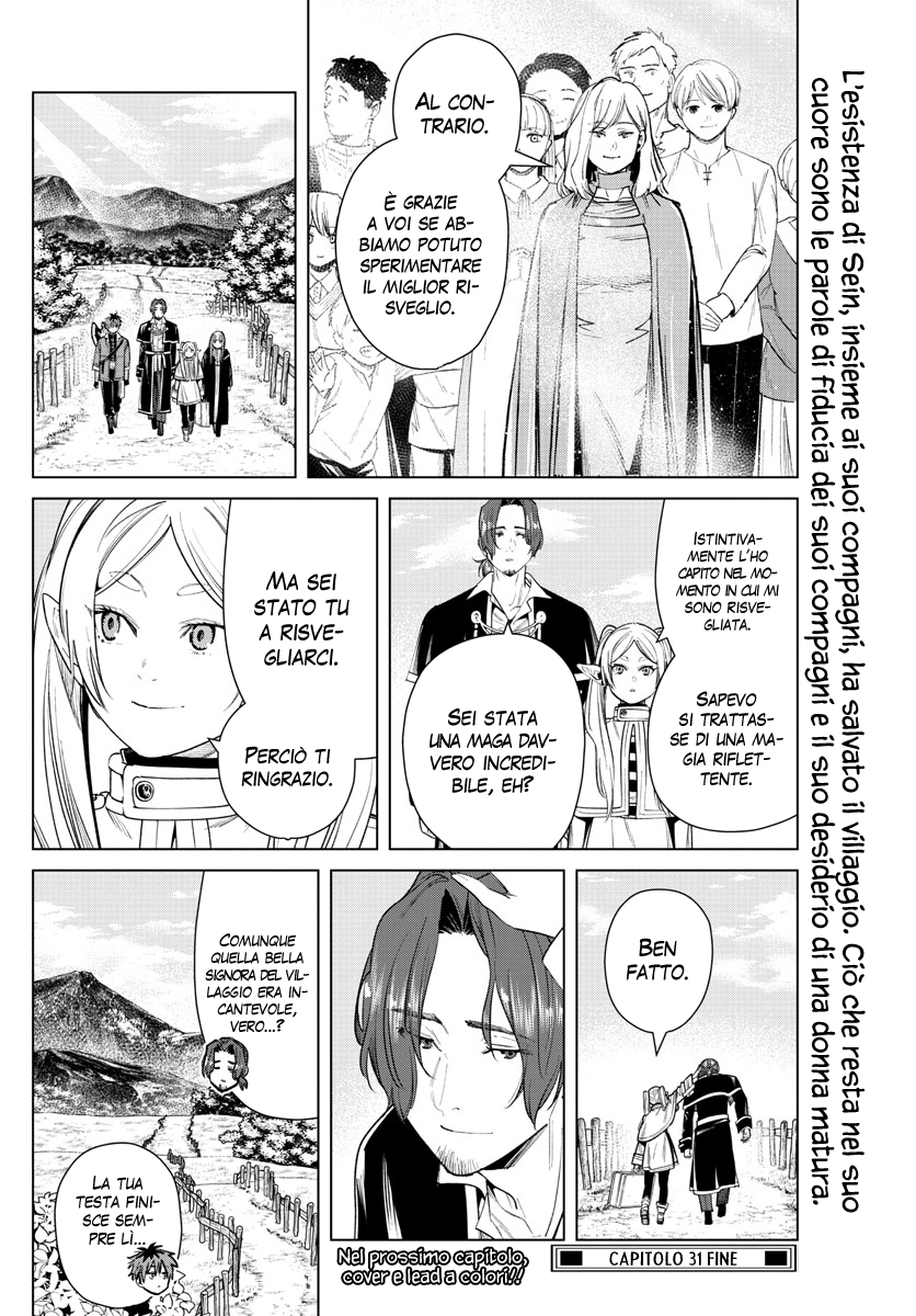 Read Sousou No Frieren IT Manga Online