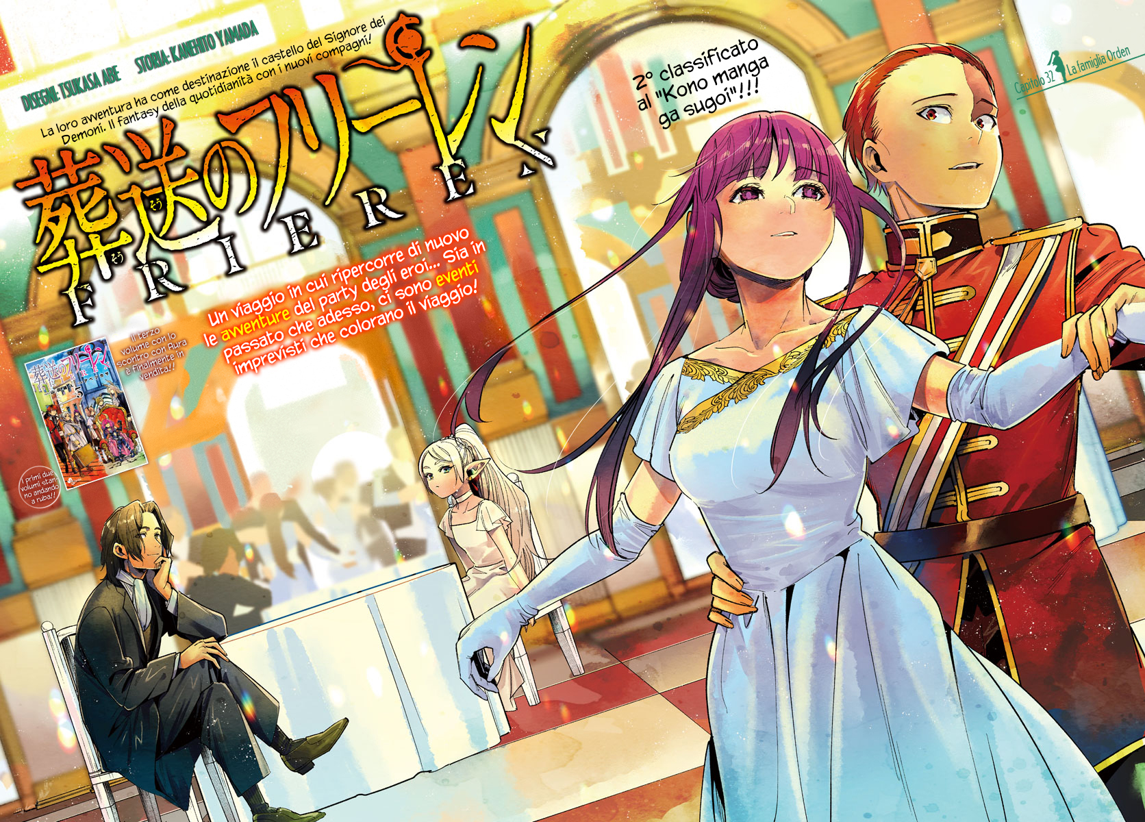 Read Sousou No Frieren IT Manga Online