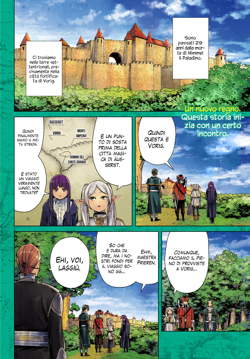 Read Sousou No Frieren IT Manga Online