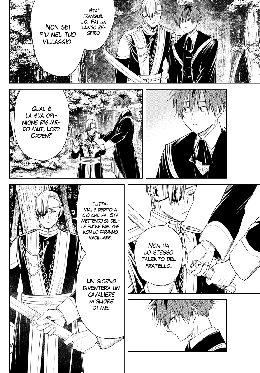 Read Sousou No Frieren IT Manga Online