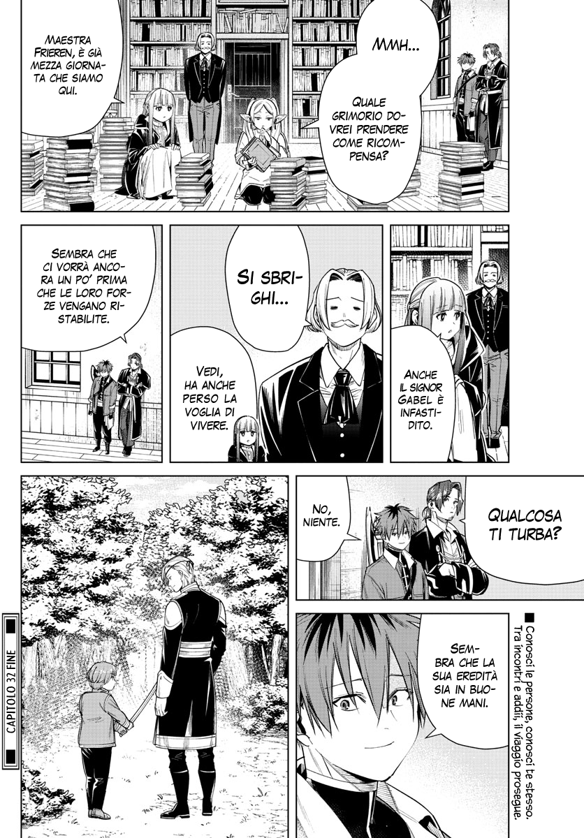 Read Sousou No Frieren IT Manga Online