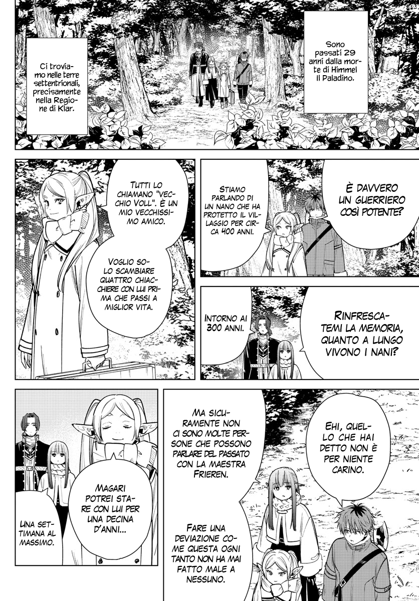 Read Sousou No Frieren IT Manga Online