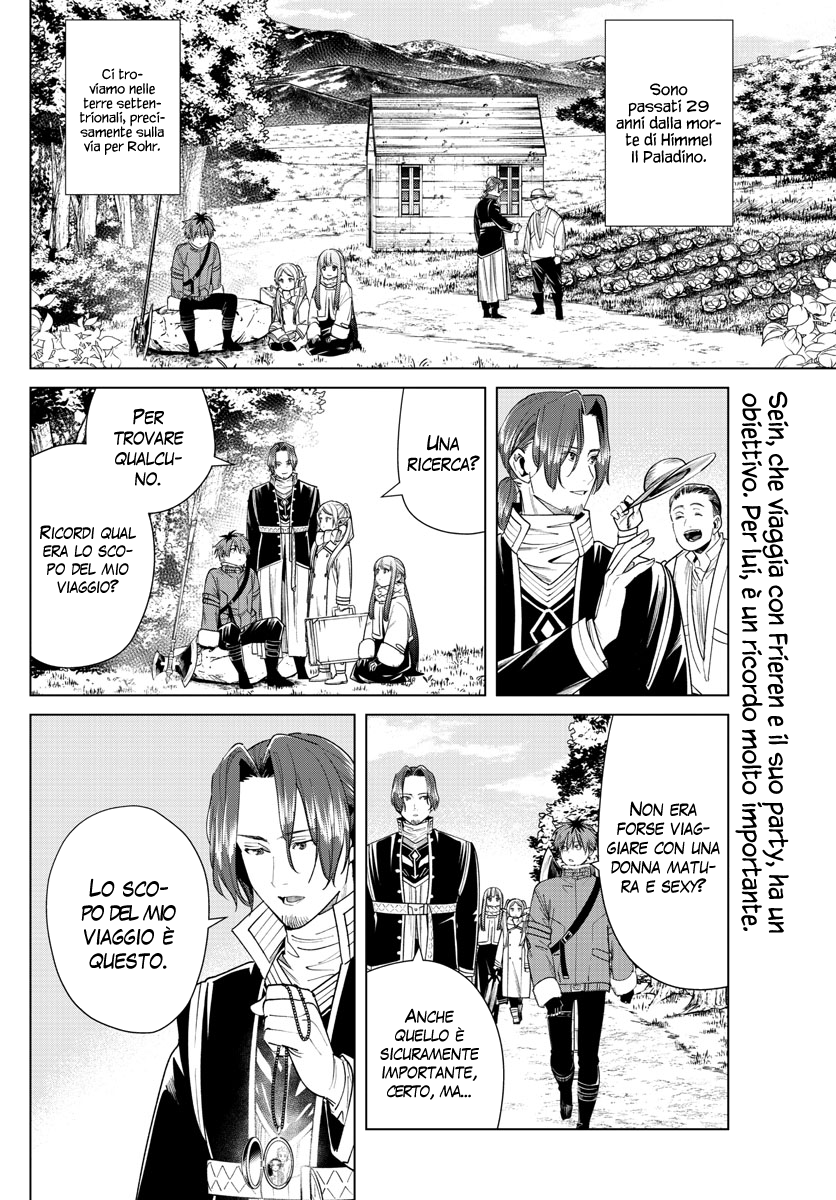 Read Sousou No Frieren IT Manga Online