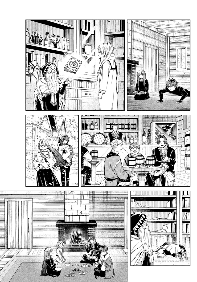 Read Sousou No Frieren IT Manga Online